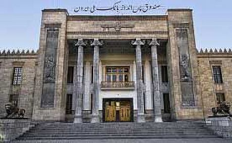 آغاز به کار وب سایت جدید بانک ملی ایران
