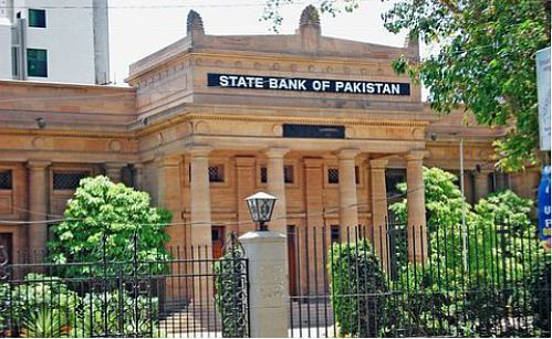  برنامه پنج ساله استراتژیک صنعت بانکداری اسلامی در پاکستان