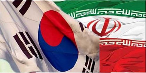  پرداخت غرامت به سرمایه‌گذار ایرانی توسط کره جنوبی از سیستم مالی آمریکا 