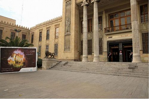  گشایش نمایشگاه آثار نقاشی استاد نادرعلی در موزه بانک ملی ایران 