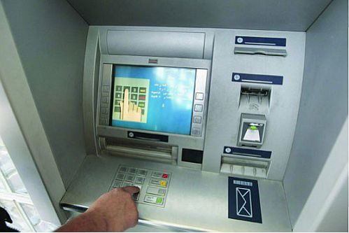  آخرین وضعیت ثبت و صدور چک با خودپرداز بانک‌ها 